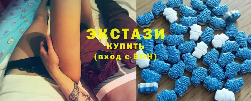 ЭКСТАЗИ MDMA  Биробиджан 